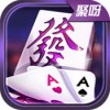 聚呀棋牌手机版