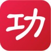 练功夫app