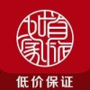 首旅如家app