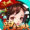 酒城跑得快手机版