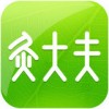 灸大夫app