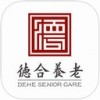 德合家政app