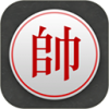 中国象棋2017Mac版V1.0.19