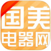 国美电器app