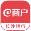 长沙银行e商户app