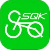 三奇客单车app