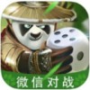 小闲宜宾麻将电脑版