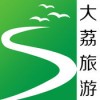大荔旅游app