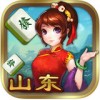 星悦山东棋牌电脑版