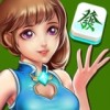 震东济南麻将电脑版