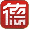 我的常德app