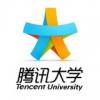 腾讯大学