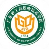 广东农工商app