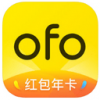 ofo共享电动车app