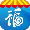 福到店app