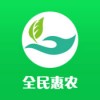 银商全民惠农app