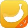 长沙社保app