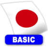 日语教学卡片Mac版V2.6