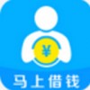 借钱平台app