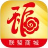 福到家app