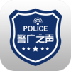 警广之声