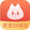 聚爱财精选app