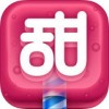 甜甜购app