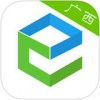 广西和教育app