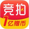 口袋竞拍app