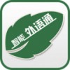 听说科技app