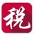 金税三期个人所得税扣缴系统(天津)v2.1.150官方版