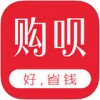 购呗app