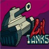 LilTanks