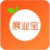 金橙展业宝app