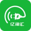 共享充电桩app