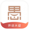 愚公坊app