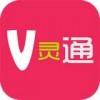 微灵通app