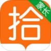 拾行家长端app