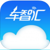 车智汇app