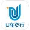 U车e行app