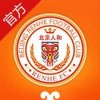北京人和足球俱乐部