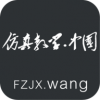 仿真教学app