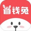 省钱兔app