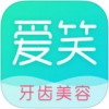 爱笑app