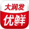 大润发优鲜app