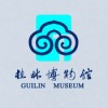 桂林博物馆导览app