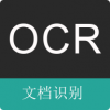 OCR扫描王app