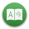 TranslatiumMac版V9.3.1