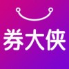 券大侠app