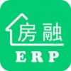 房融erp